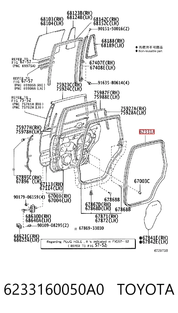  6233160050A0 Toyota