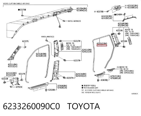  6233260090C0 Toyota