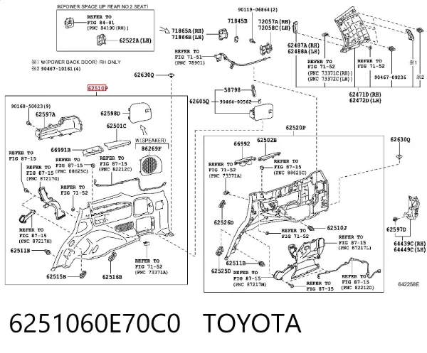  6251060E70C0 Toyota