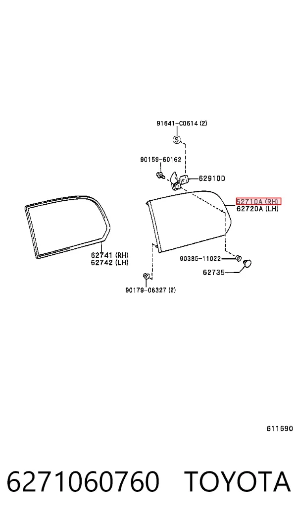 Стекло кузова (багажного отсека) правое 6271060760 Toyota