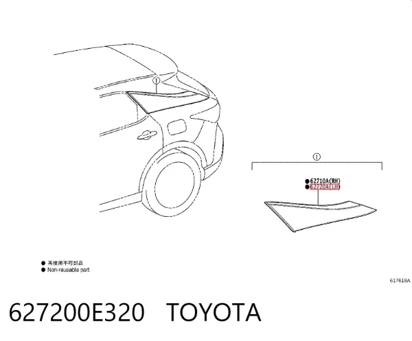 Стекло кузова (багажного отсека) левое 627200E320 Toyota