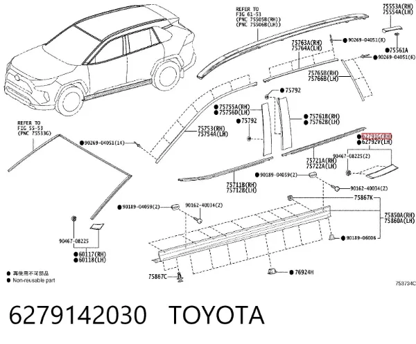  6279142030 Toyota