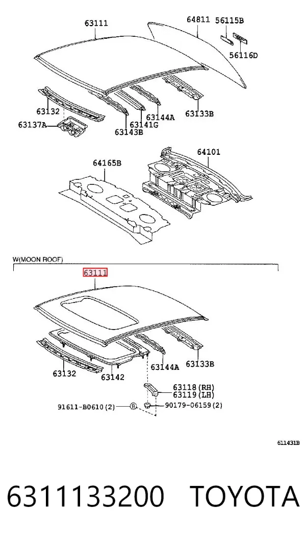 Крыша 6311133200 Toyota