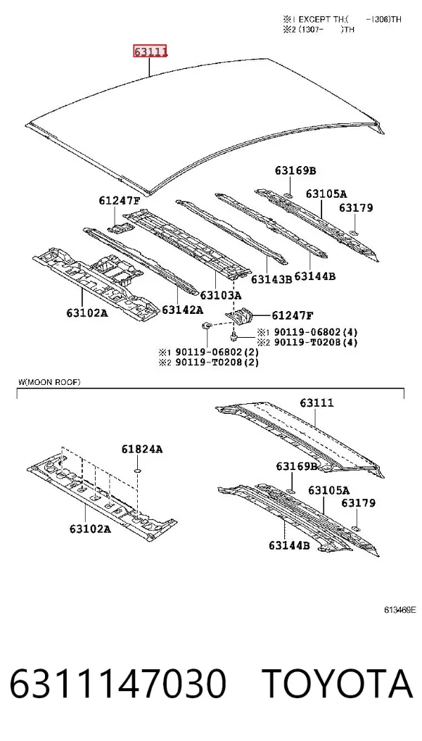 Крыша 6311147030 Toyota
