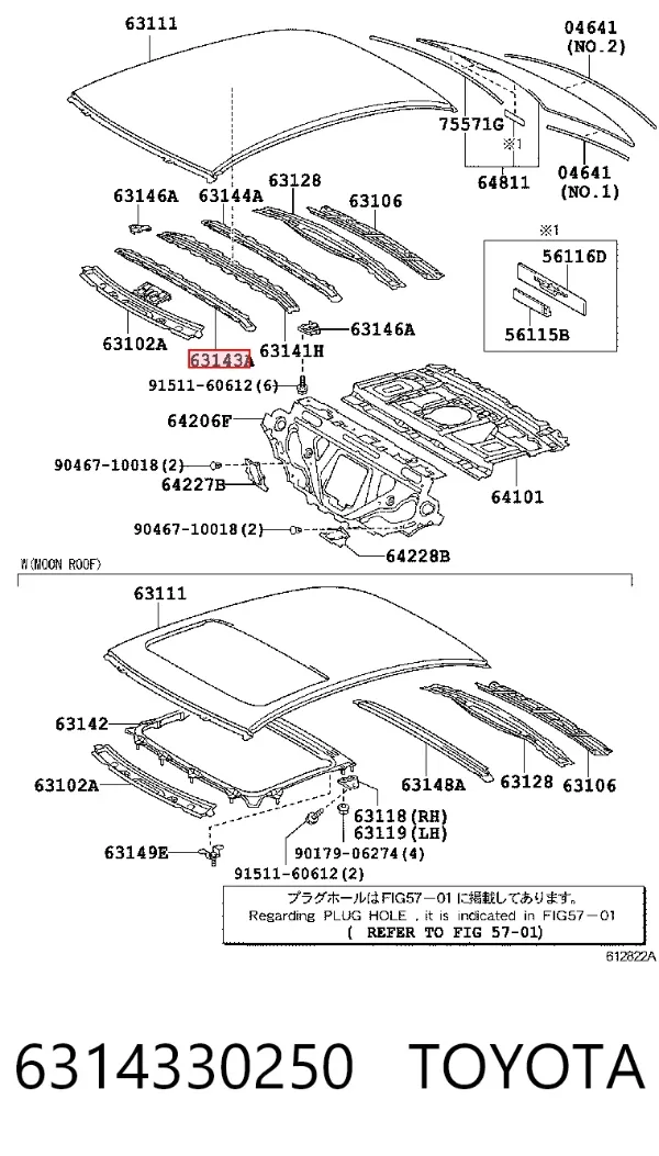 6314330250 Toyota