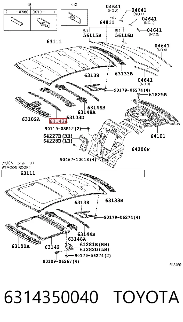  6314350040 Toyota