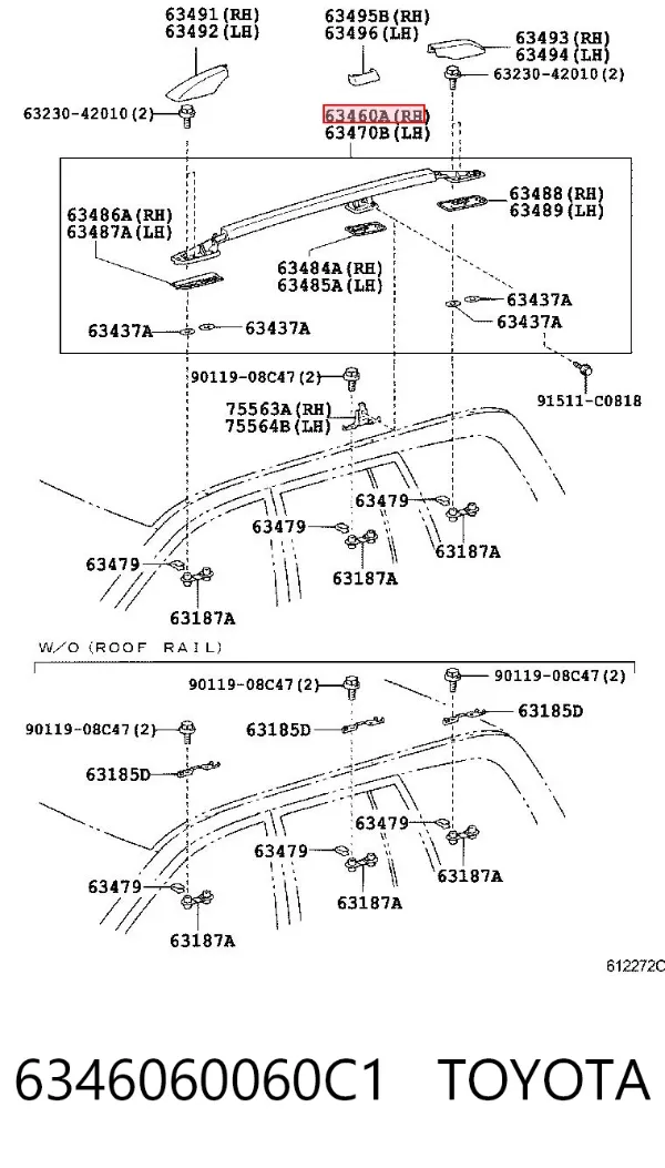 Рейлинг крыши правый 6346060060C1 Toyota