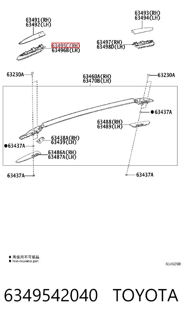  6349542040 Toyota
