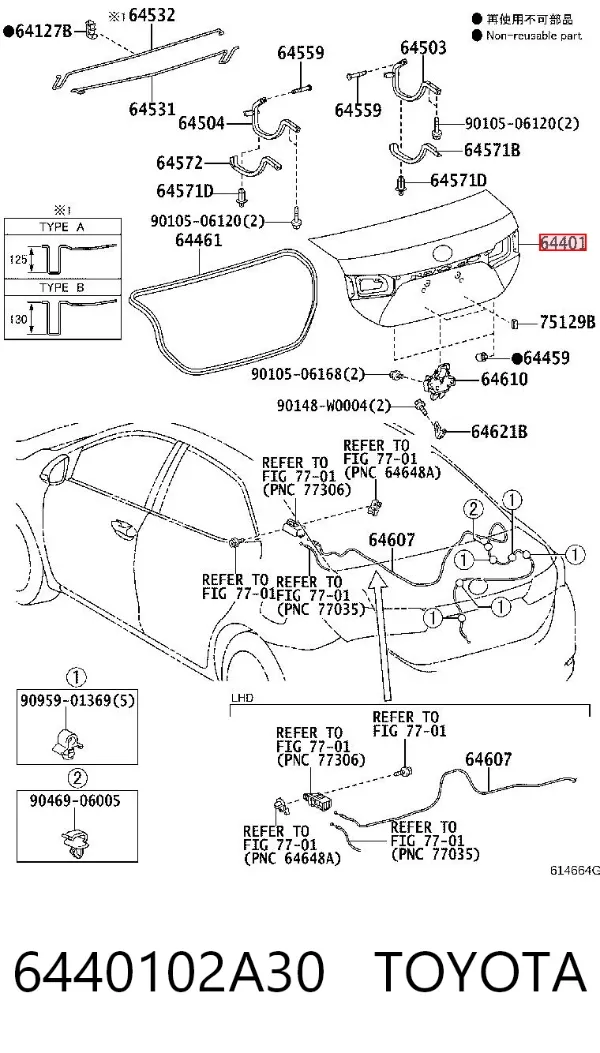 Крышка багажника 6440102A30 Toyota