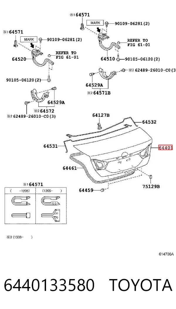 Крышка багажника Toyota Camry VII