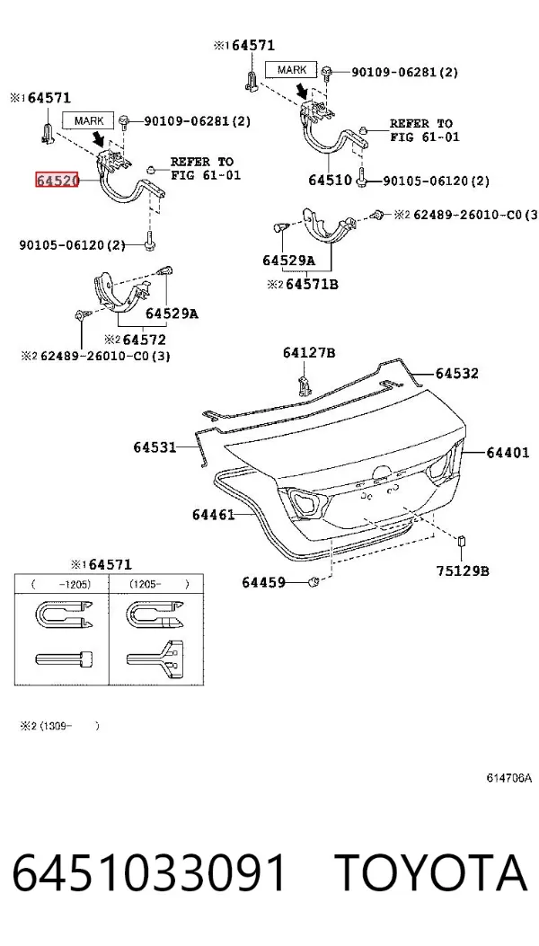 Петля крышки багажника 6451033091 Toyota