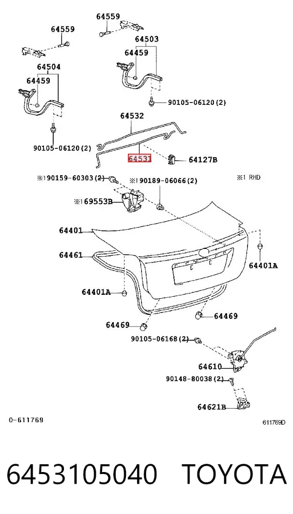 Амортизатор багажника 6453105040 Toyota