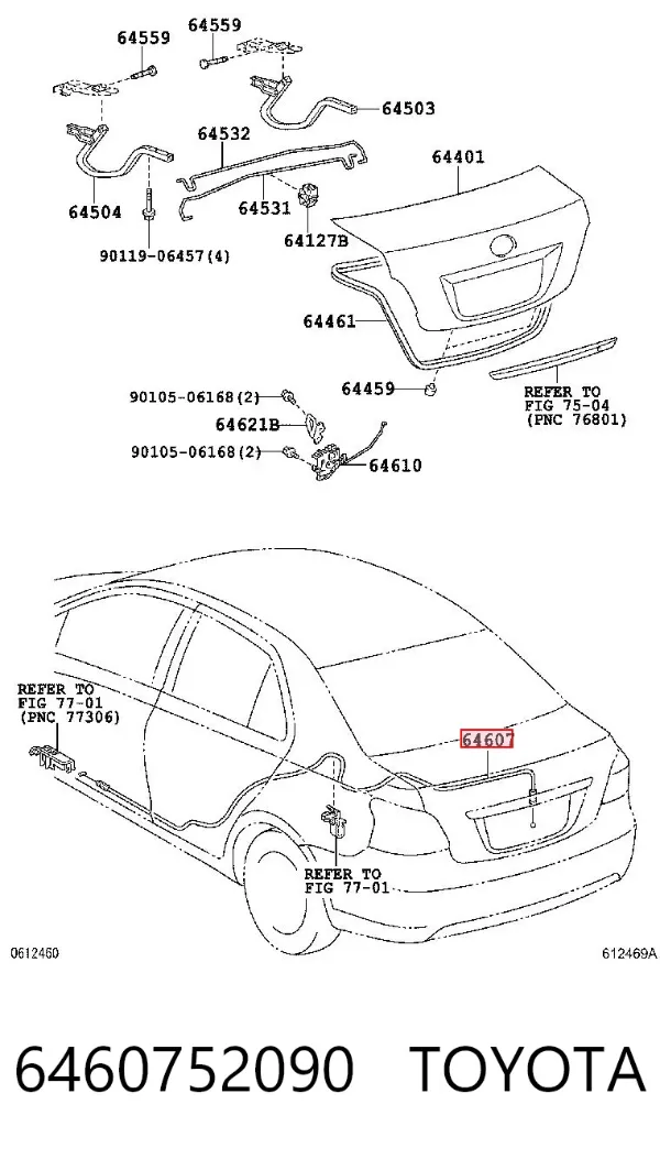 Трос открывания багажника (двери 3/5-й задней) 6460752090 Toyota