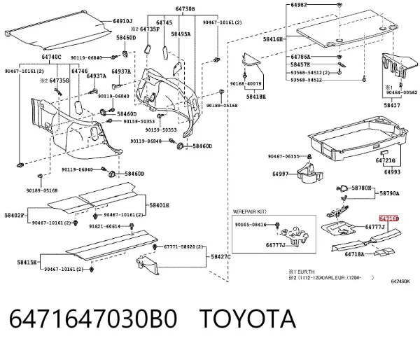  6471647030B0 Toyota