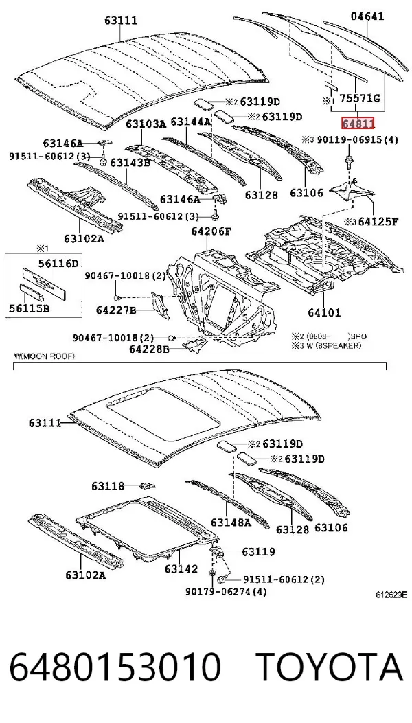 Заднее стекло 6480153010 Toyota