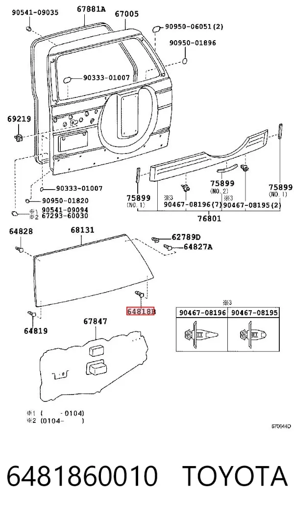  6481860010 Toyota
