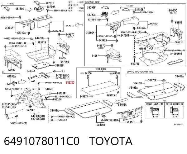 Полка салона задняя 6491078011C0 Toyota
