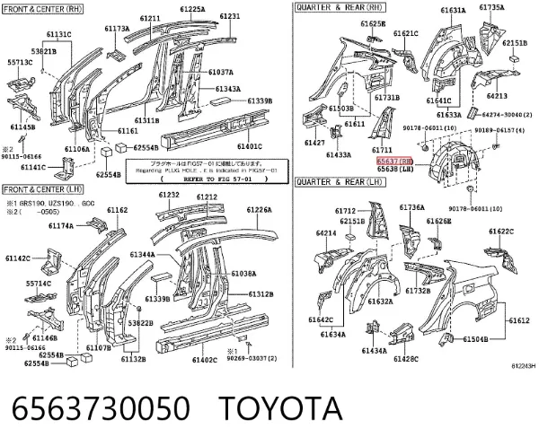 Подкрылок задний правый 6563730050 Toyota