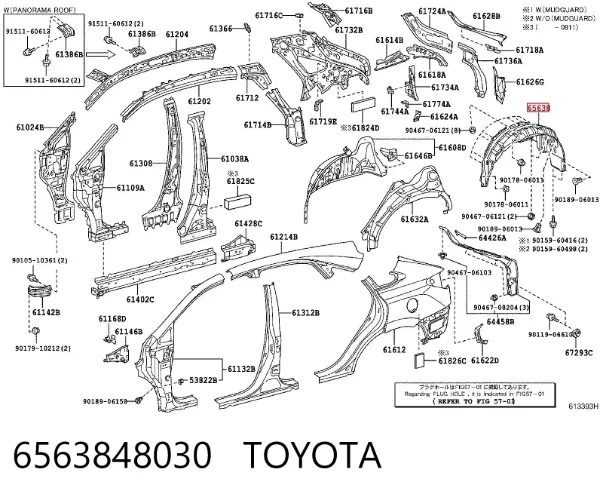 Подкрылок задний левый 6563848030 Toyota