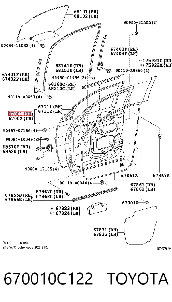 Дверь передняя правая 670010C122 Toyota