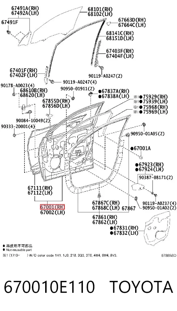 Дверь передняя правая 670010E110 Toyota