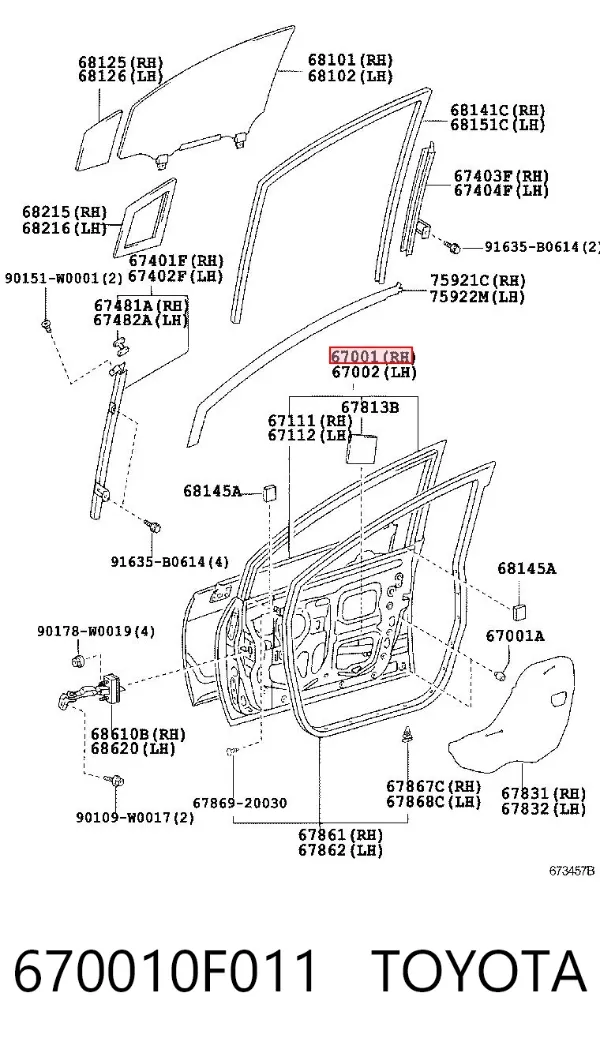 Дверь передняя правая 670010F011 Toyota