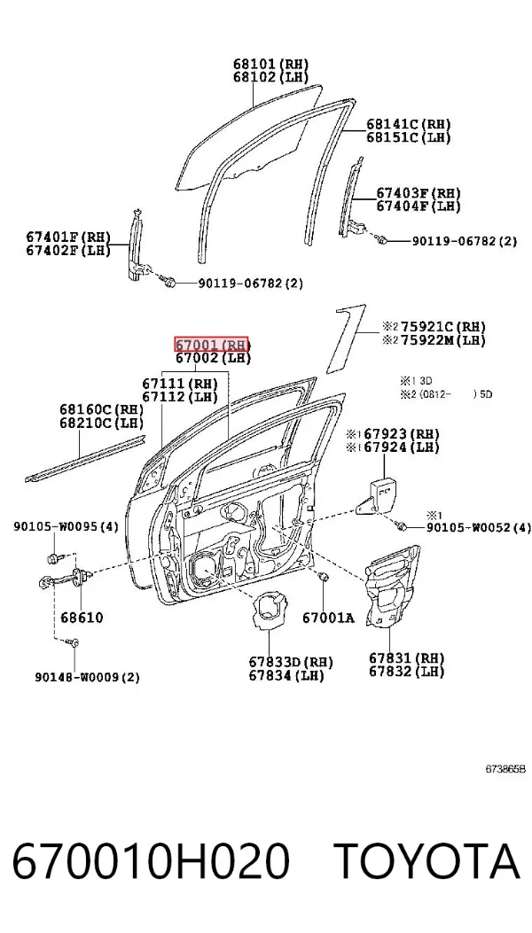 Дверь передняя правая 670010H020 Toyota