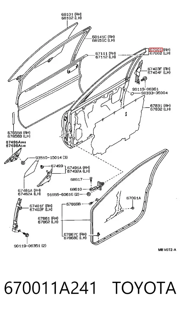 Дверь передняя правая 670011A241 Toyota