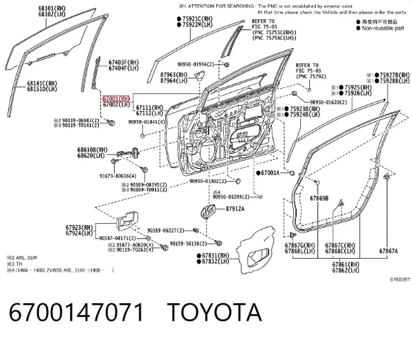 Дверь передняя правая 6700147071 Toyota