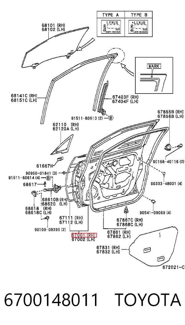 Дверь передняя правая Lexus RX 300