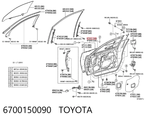 Дверь передняя правая 6700150090 Toyota