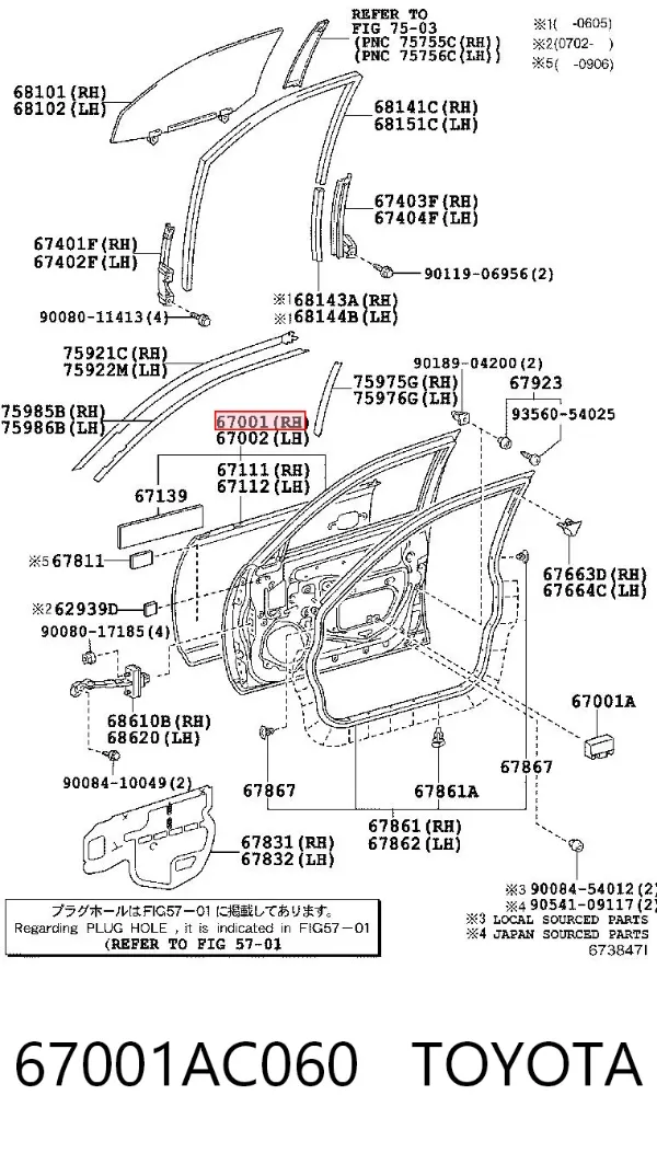 Дверь передняя правая Toyota Avalon GSX30