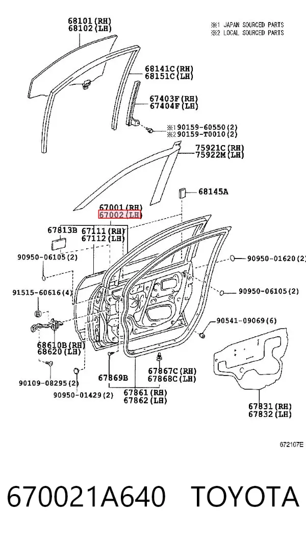 Дверь передняя левая 670021A640 Toyota