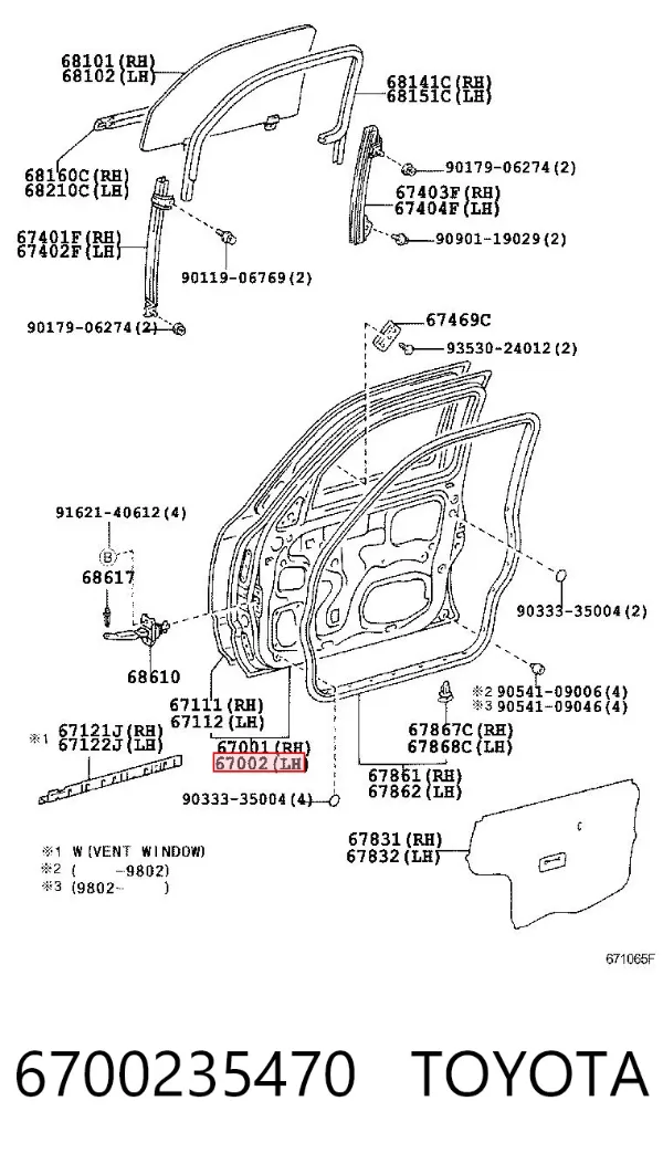 Дверь передняя левая 6700235470 Toyota