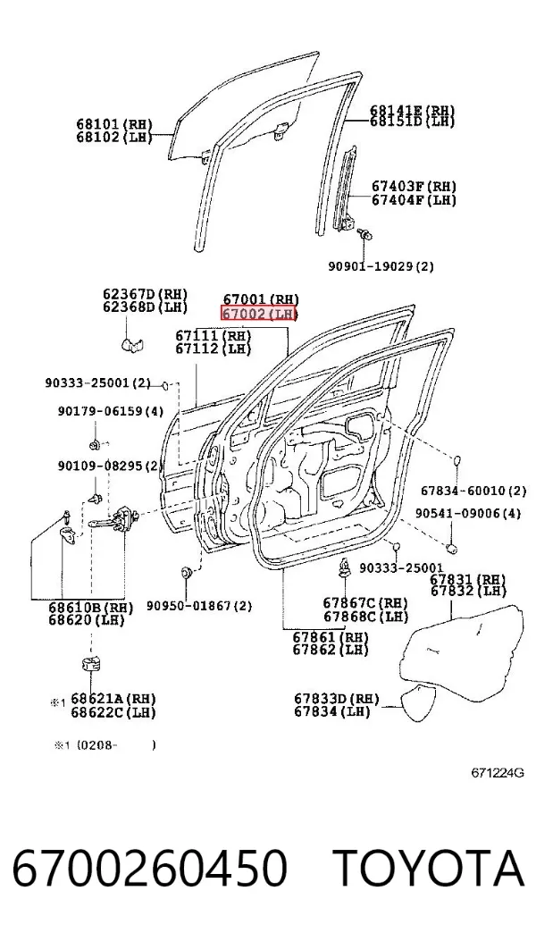 Дверь передняя левая 6700260450 Toyota