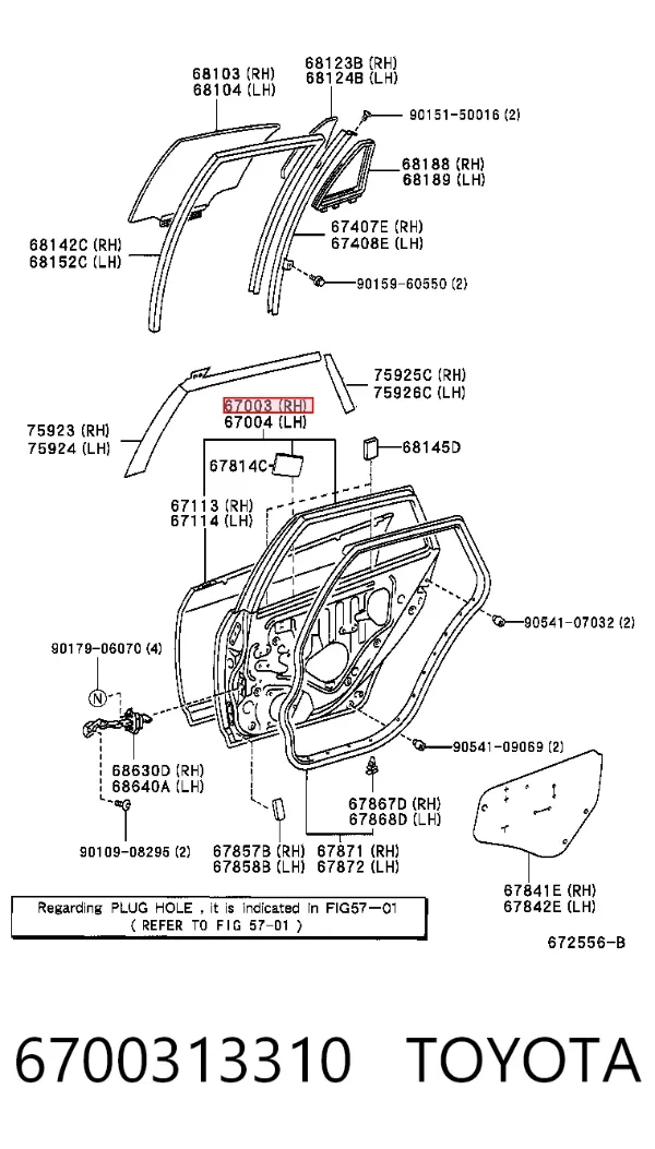 Дверь задняя правая 6700313310 Toyota