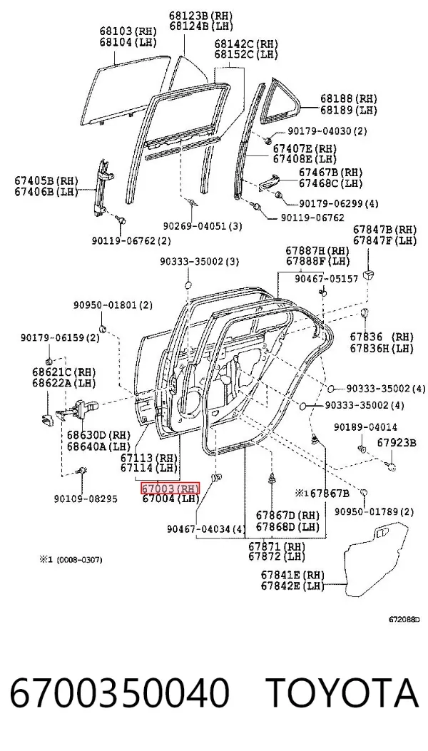 Дверь задняя правая 6700350040 Toyota