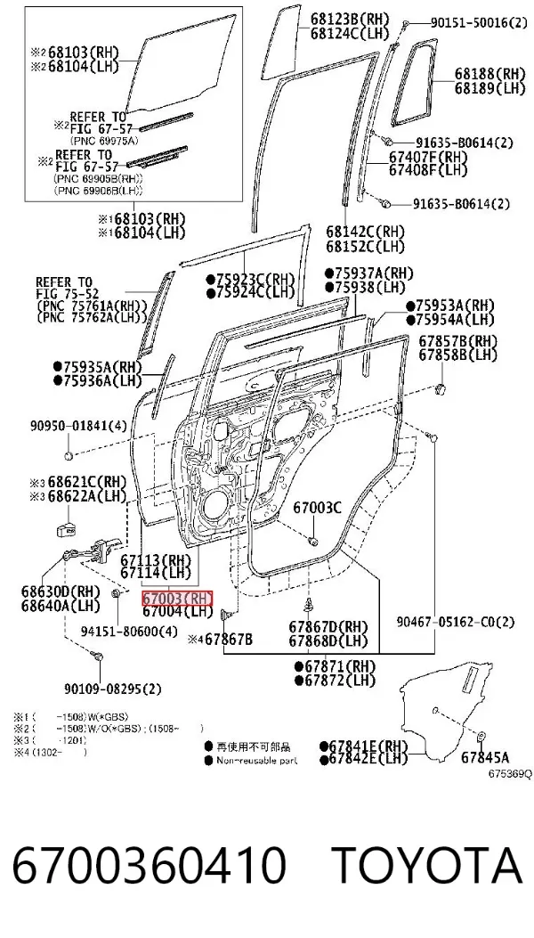 Дверь задняя правая 6700360410 Toyota