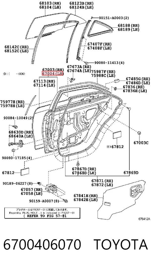 Дверь задняя левая Toyota Camry VI