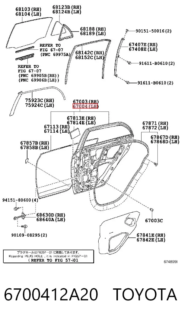 Дверь задняя левая Toyota Corolla E15