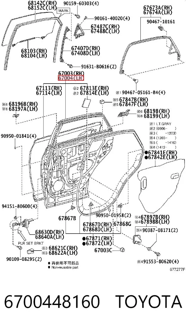 Дверь задняя левая 6700448160 Toyota