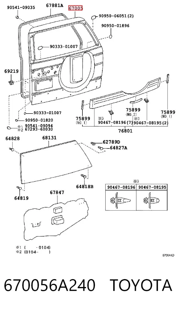 Ляда 670056A240 Toyota