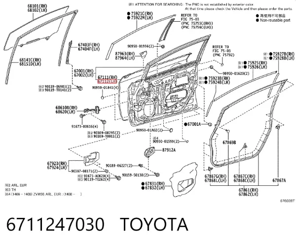 6711247030 Toyota