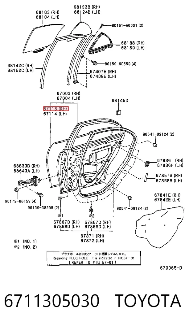  6711305030 Toyota