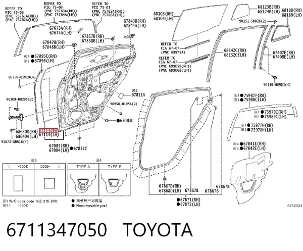  6711347050 Toyota