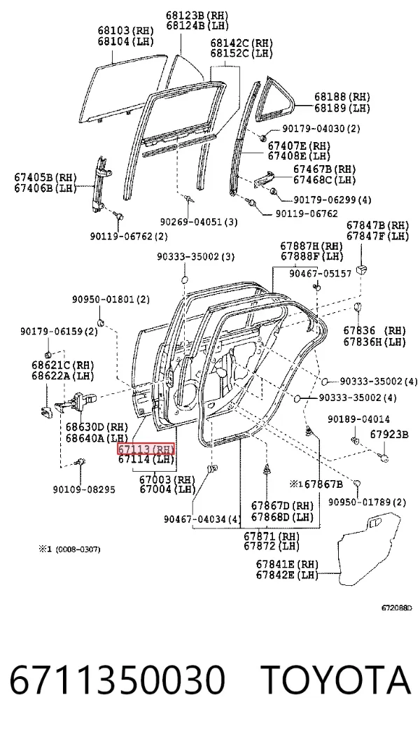 Панель-щека двери задней правой 6711350030 Toyota