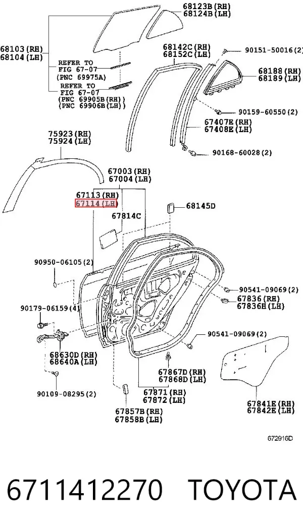Дверь задняя левая 6711412270 Toyota