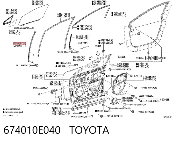  674010E040 Toyota
