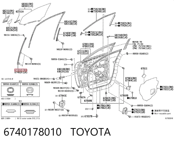  6740178010 Toyota