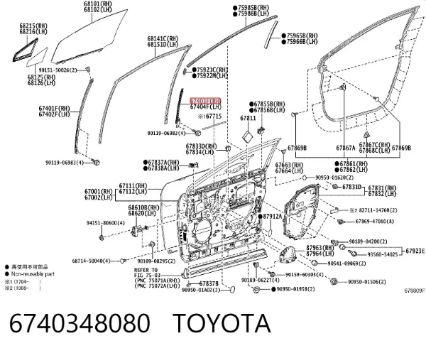  6740348080 Toyota